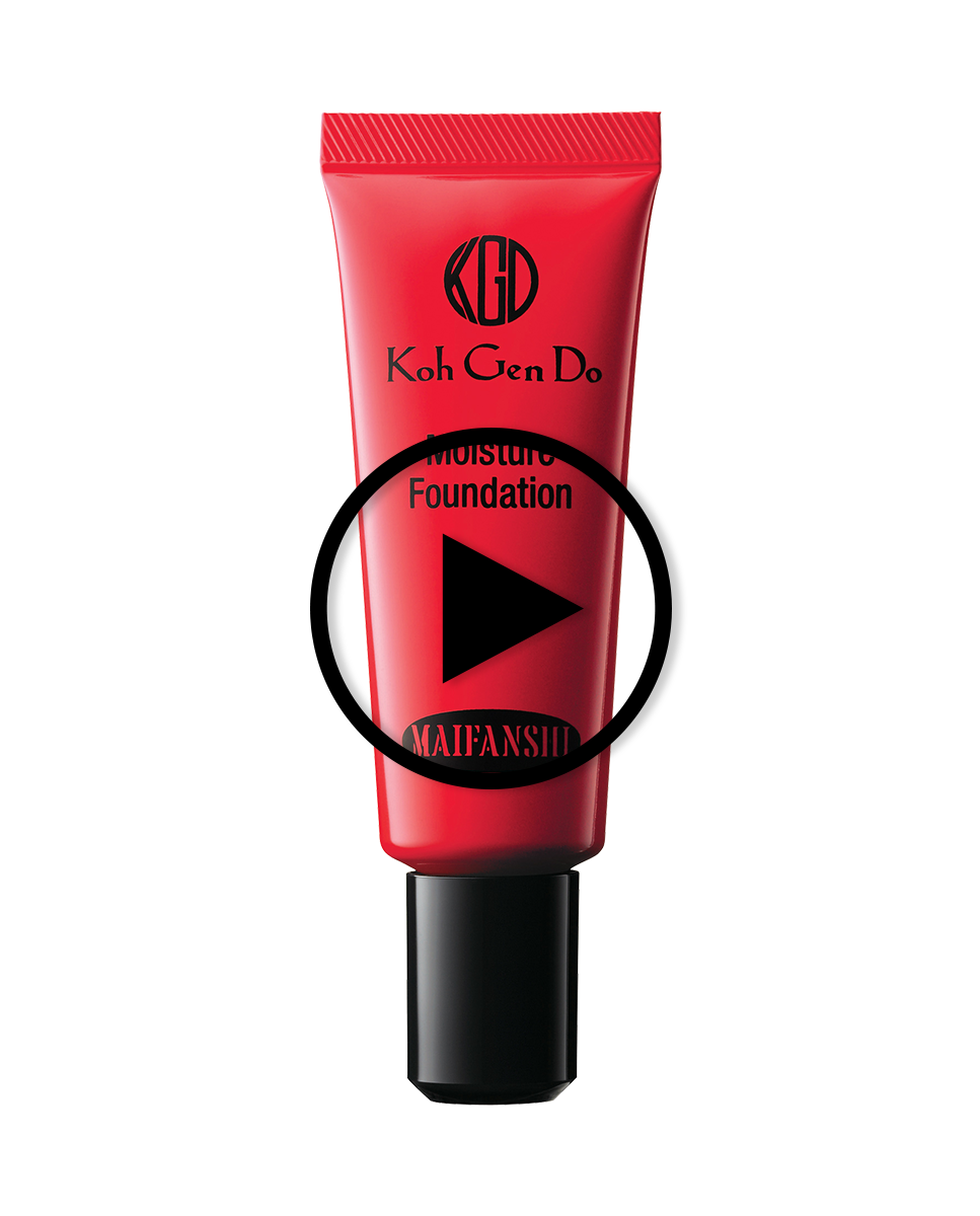 MOISTURE FOUNDATION