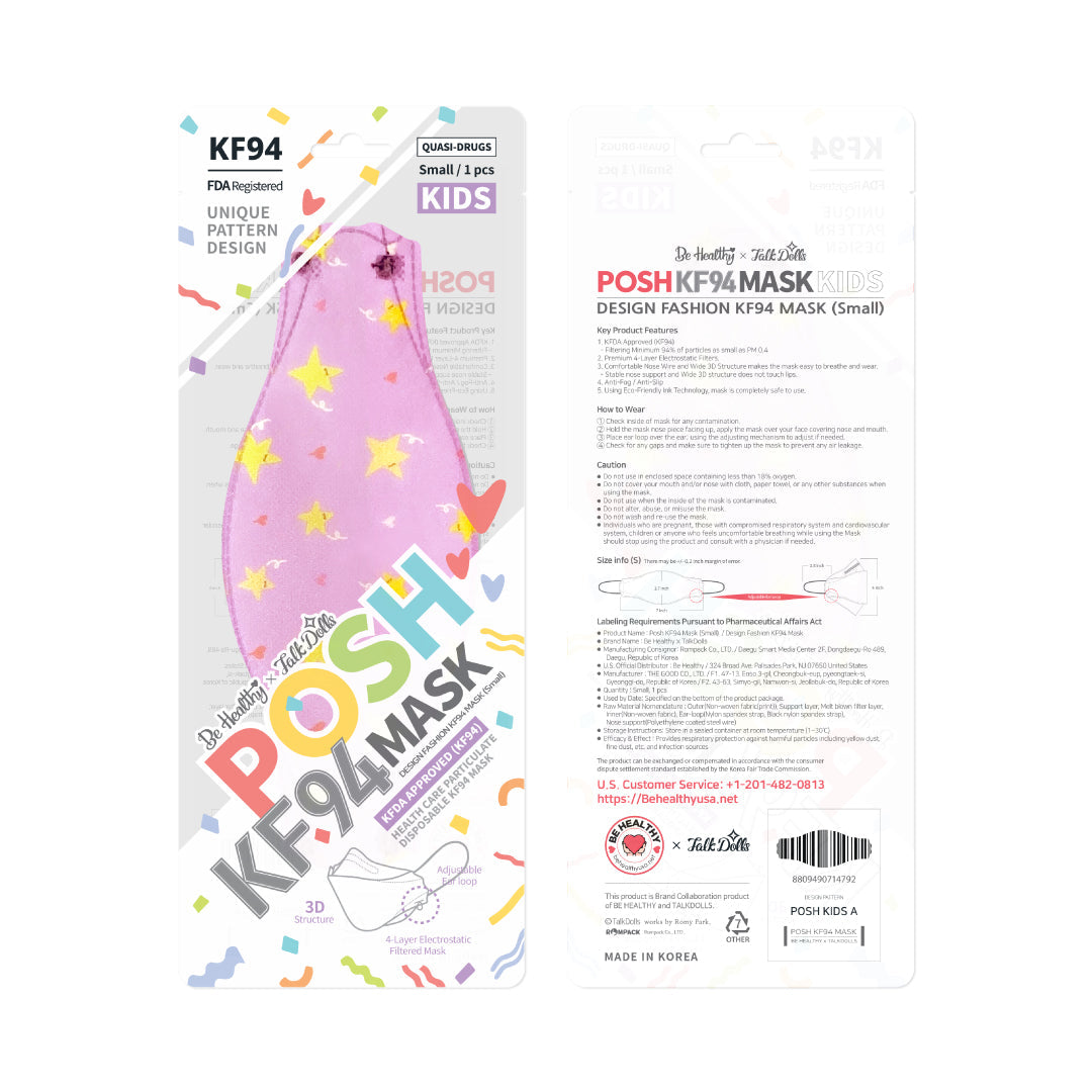 POSH KIDS KF94 Small Mask Little Stars - Purple (KA14)