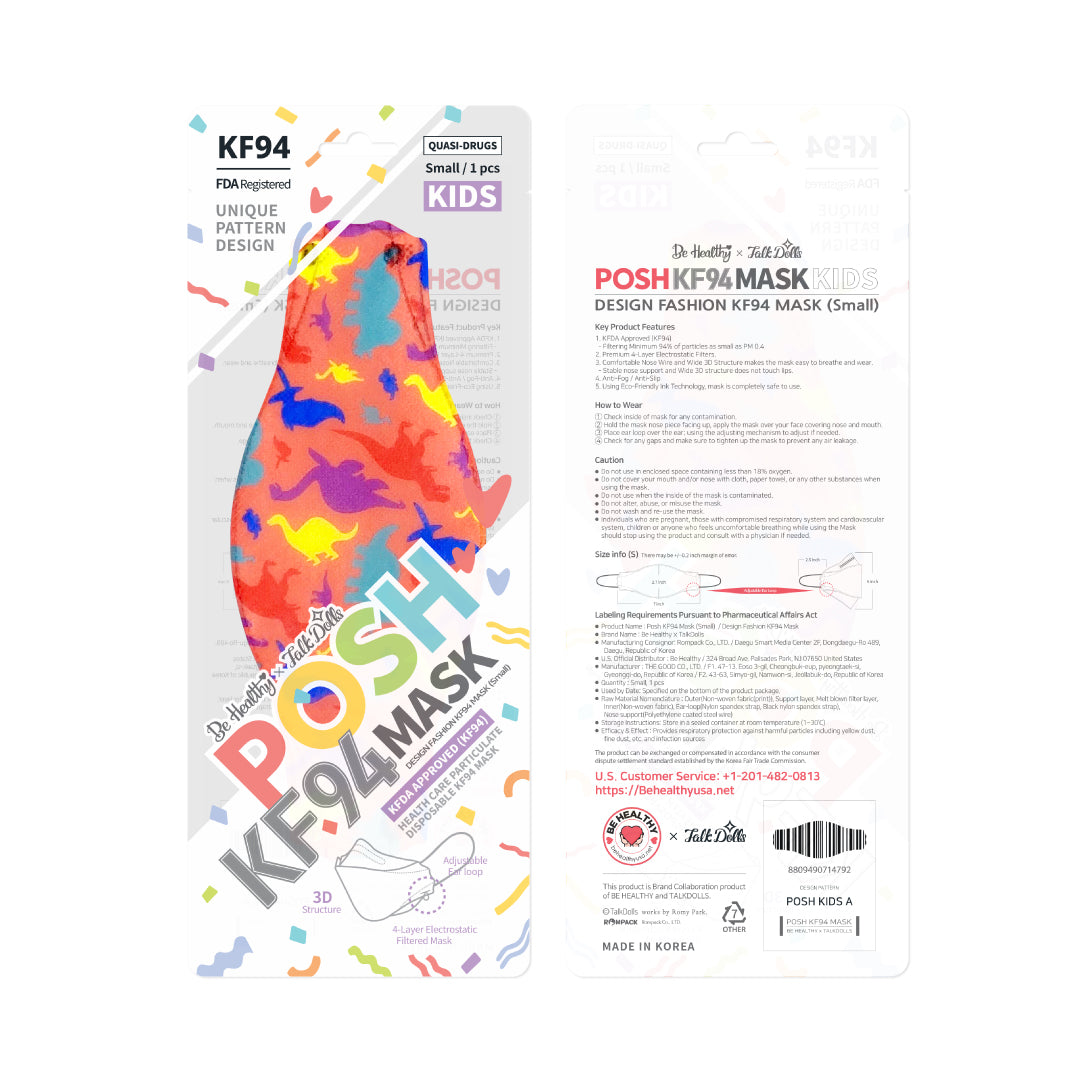 POSH KIDS KF94 Small Mask Little Dinos - Red (KA17)