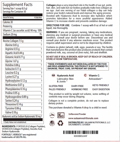 Pure Halal Collagen Hydrolyzed Peptides Type 1 & 3 Powder - With Vitamin C & Hyaluronic Acid | Salaam Nutritionals