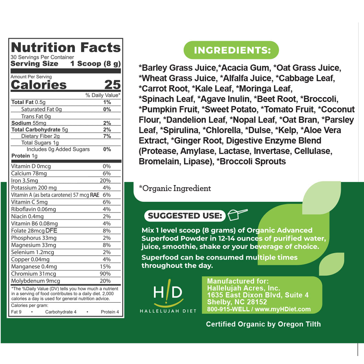 Advanced Superfood, Greens and Vegetable (Plain)