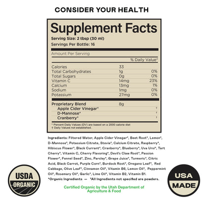 Urinary Tract Complete - 16oz Glass Bottle