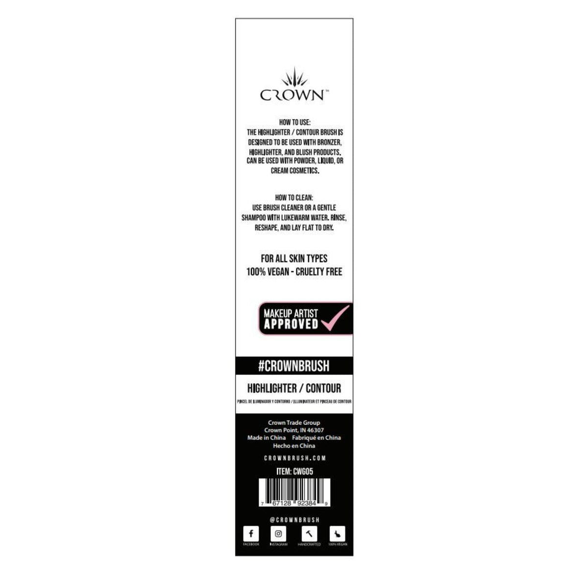 CWG05 - Highlighter/Contour Brush