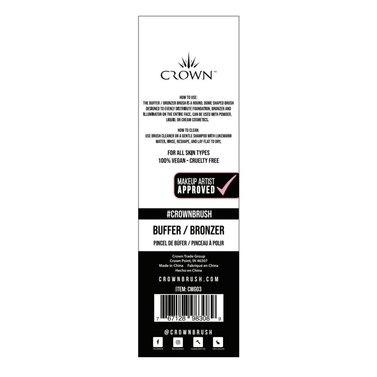CWG03 - Buffer/Bronzer Brush