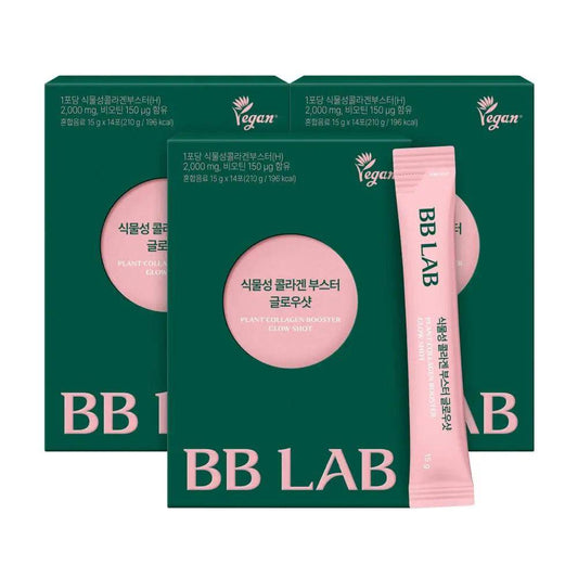 [Bundle] Plant Collagen Booster Glow Shot, 14 sticks x 3box