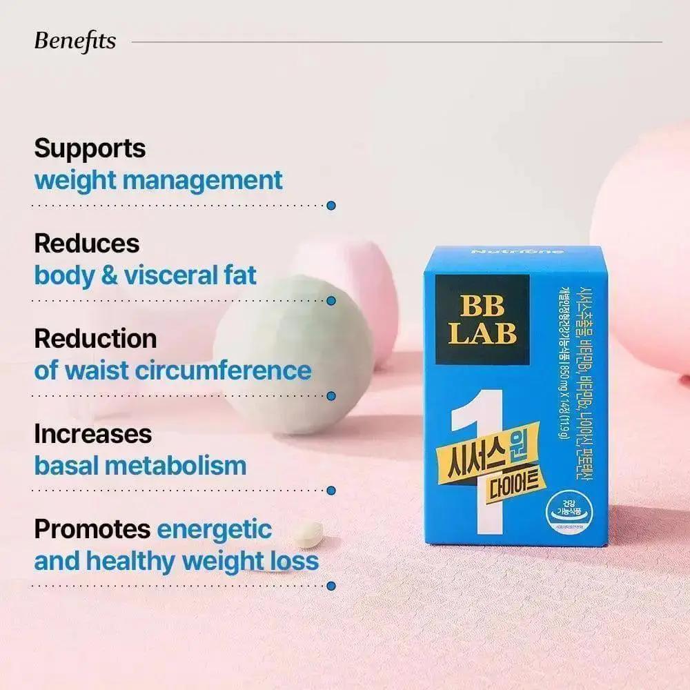 [Bundle] Cissus One Diet, 14 tablets X 3box