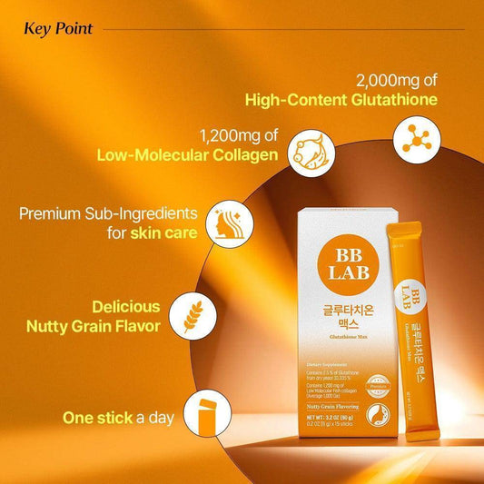 [Bundle] Glutathione Max, 15 sticks x 3box