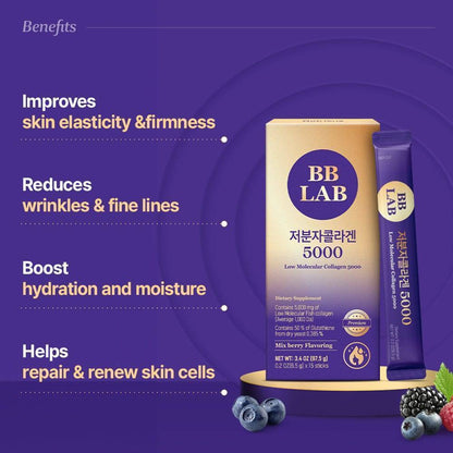 [Bundle] Low Molecular Collagen 5000, 15 sticks x 3box
