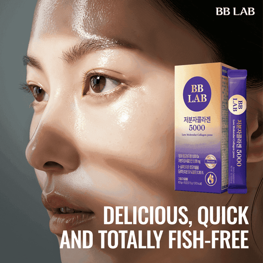 [Bundle] Low Molecular Collagen 5000, 15 sticks x 3box