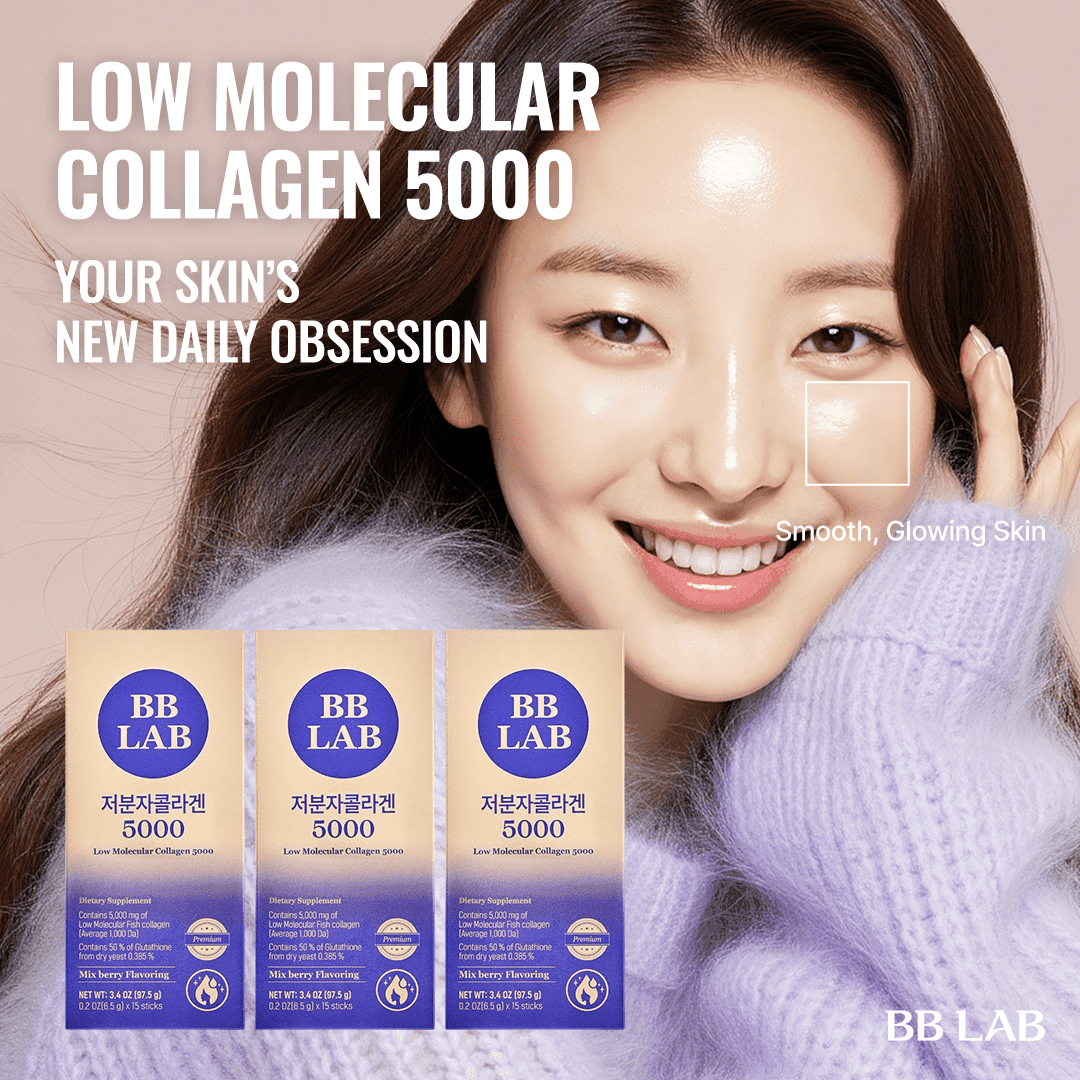 [Bundle] Low Molecular Collagen 5000, 15 sticks x 3box