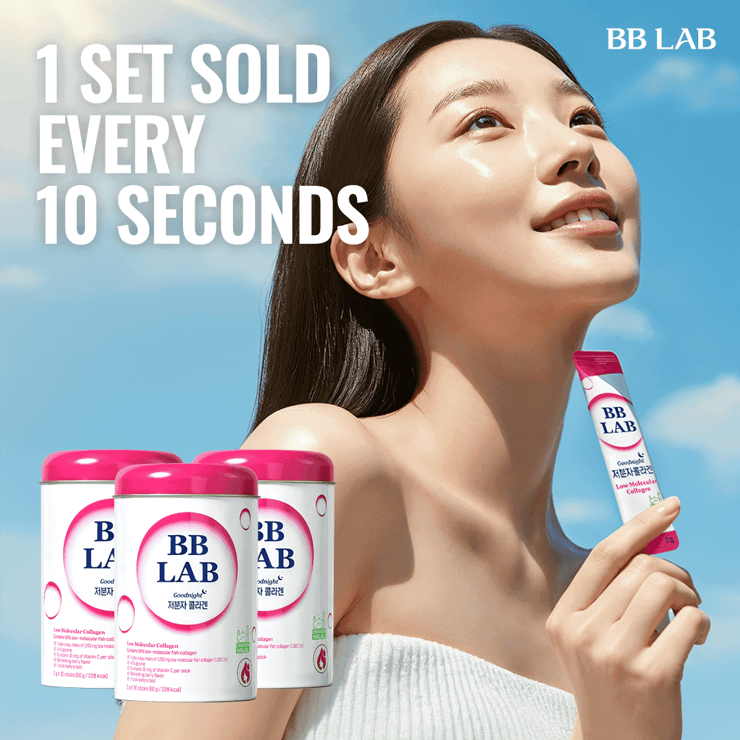 [Bundle] Good Night Collagen (Low-Molecular Weight Collagen), 30 sticks x 3box