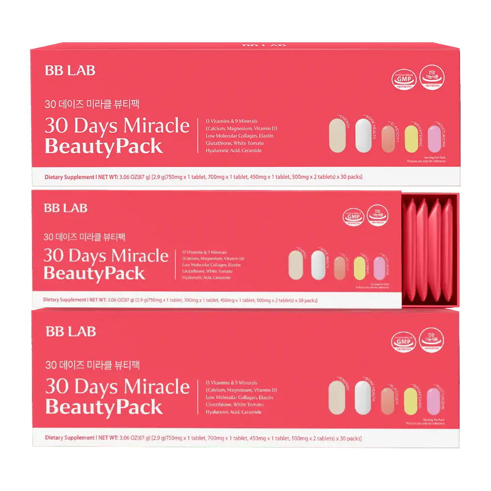[Bundle] NUTRIONE BB LAB 30days Miracle Beauty Pack (5 tablets x 30 packs) x 3box