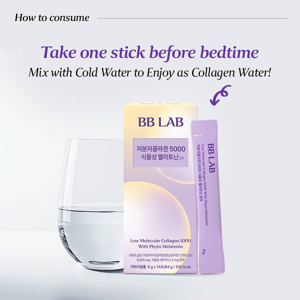 [Bundle] Low Molecular Collagen 5000 With Phyto Melatonin, 14 sticks x 3box