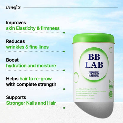 [Bundle] Low-Molecular Collagen Biotin Plus, 30 sticks x 3box