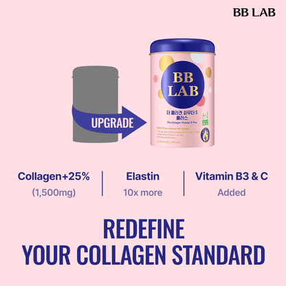 [Bundle] The Collagen Powder S Season 2, 30 sticks x 3box