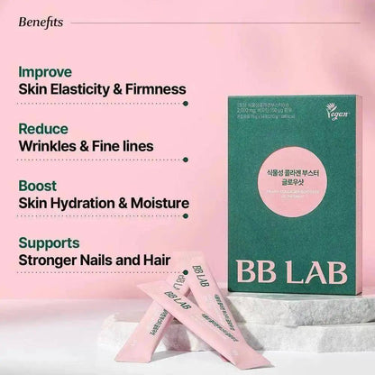 [Bundle] Plant Collagen Booster Glow Shot, 14 sticks x 3box