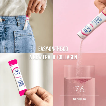 [Bright & Firm Set] White Up Plus + Collagen Glutathione White, 2Boxes/3Boxes Each