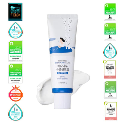 Birch Moisturizing Sunscreen UVLock SPF 45+ Broad Spectrum (50ml)
