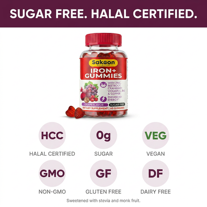 Sugar-Free Iron Gummies