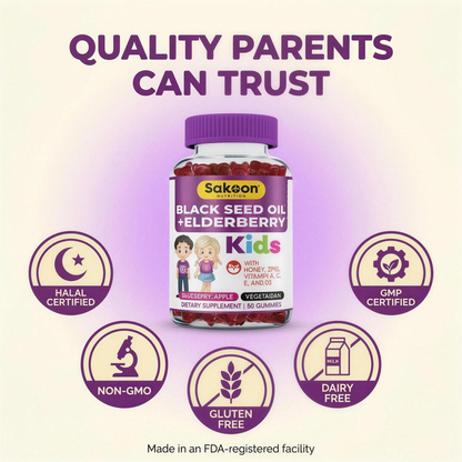 Kids Black Seed + Elderberry Gummies