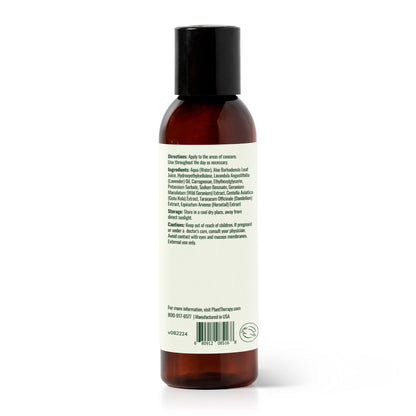 Gelatina de aloe vera y lavanda