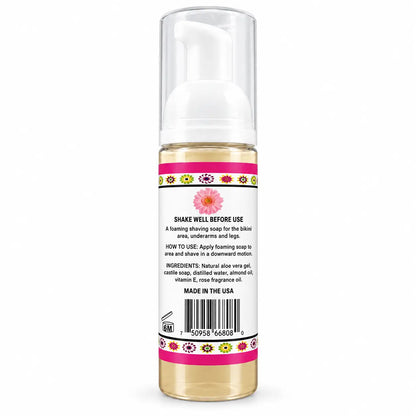 Lulu's Holistics Anti-Irritation Bikini Line Shaving Foam (2oz)