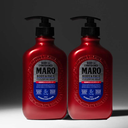 MARO Body and Face Cleansing Soap (2 Pack)