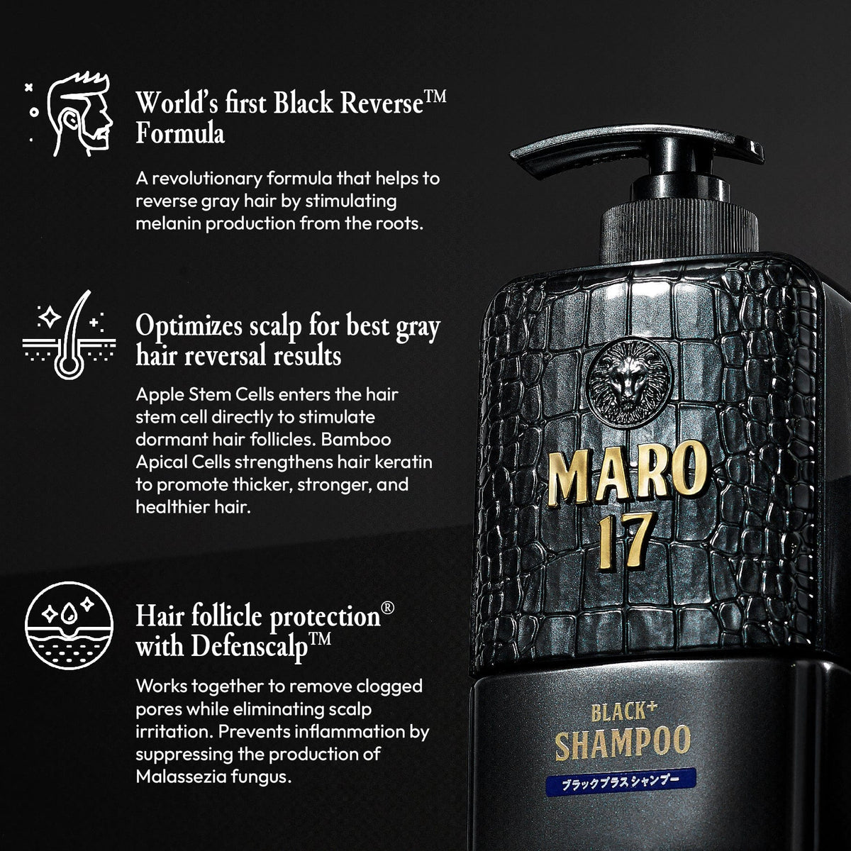 MARO17 Black+ Anti-Aging Shampoo & Collagen Scalp Treatment Set