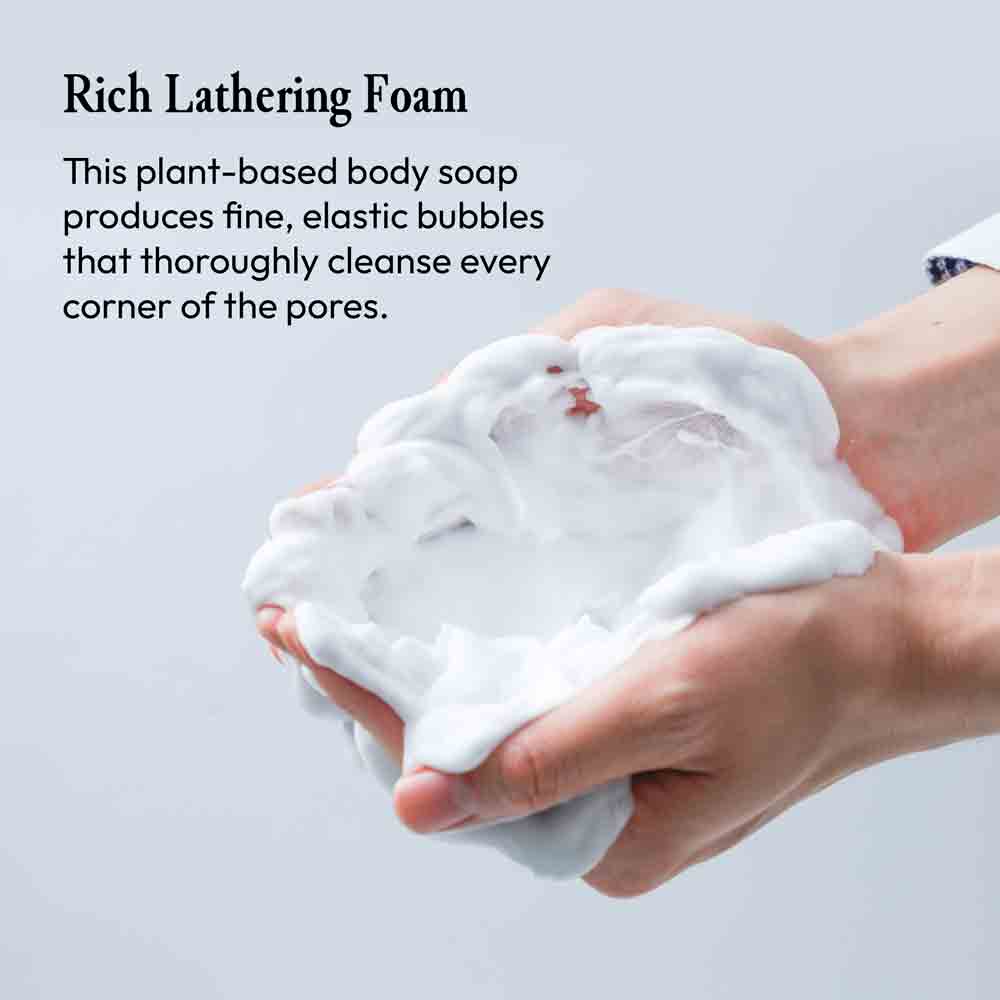 MARO17 Collagen Body Soap Perfect Wash