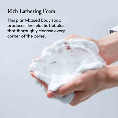 MARO17 Collagen Body Soap Perfect Wash