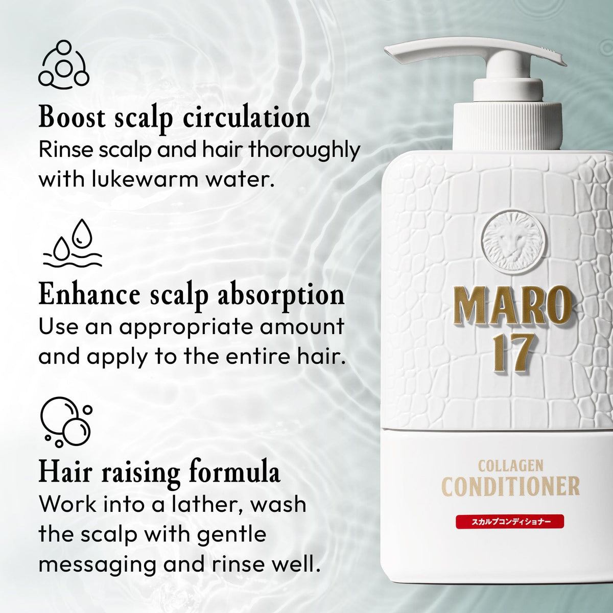 MARO17 Collagen Scalp Stimulating Cool Conditioner