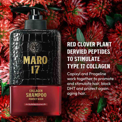 MARO17 Collagen Shampoo Perfect Wash