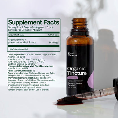 Organic Elderberry Herbal Tincture | Daily Health & Beauty