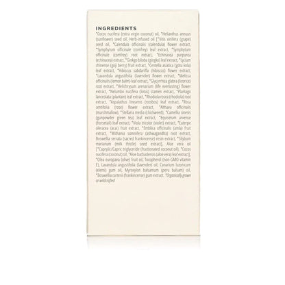 Coconut Body Oil (200ml)- Collective