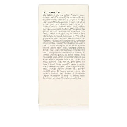 Radiant Skin Silk Body Lotion (200ml)- Collective