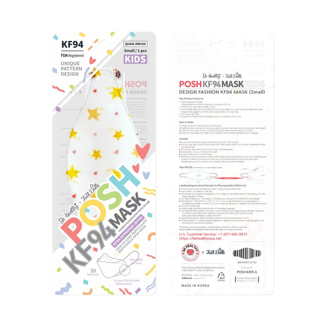 POSH KIDS KF94 Small Mask Little Stars - White (KA12) | Daily Health & Beauty