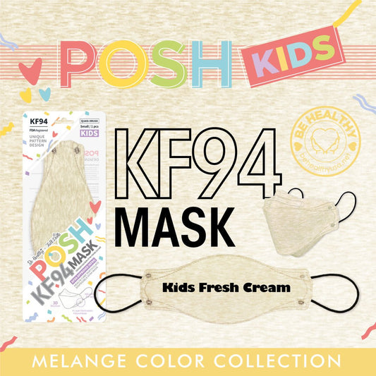 POSH KIDS KF94 Small Mask Melange Fresh Cream (KA_M01) | Daily Health & Beauty