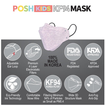 POSH KIDS KF94 Small Mask Melange Lavender (KA_M04) | Daily Health & Beauty