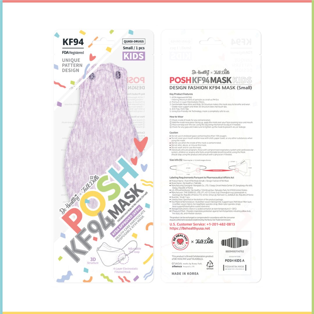 POSH KIDS KF94 Small Mask Melange Lavender (KA_M04) | Daily Health & Beauty