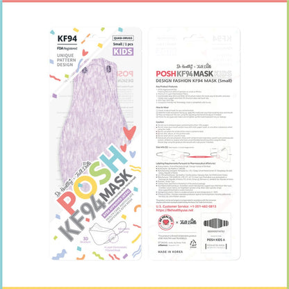 POSH KIDS KF94 Small Mask Melange Lavender (KA_M04) | Daily Health & Beauty