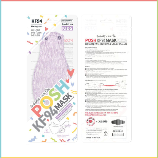 POSH KIDS KF94 Small Mask Melange Lavender (KA_M04) | Daily Health & Beauty