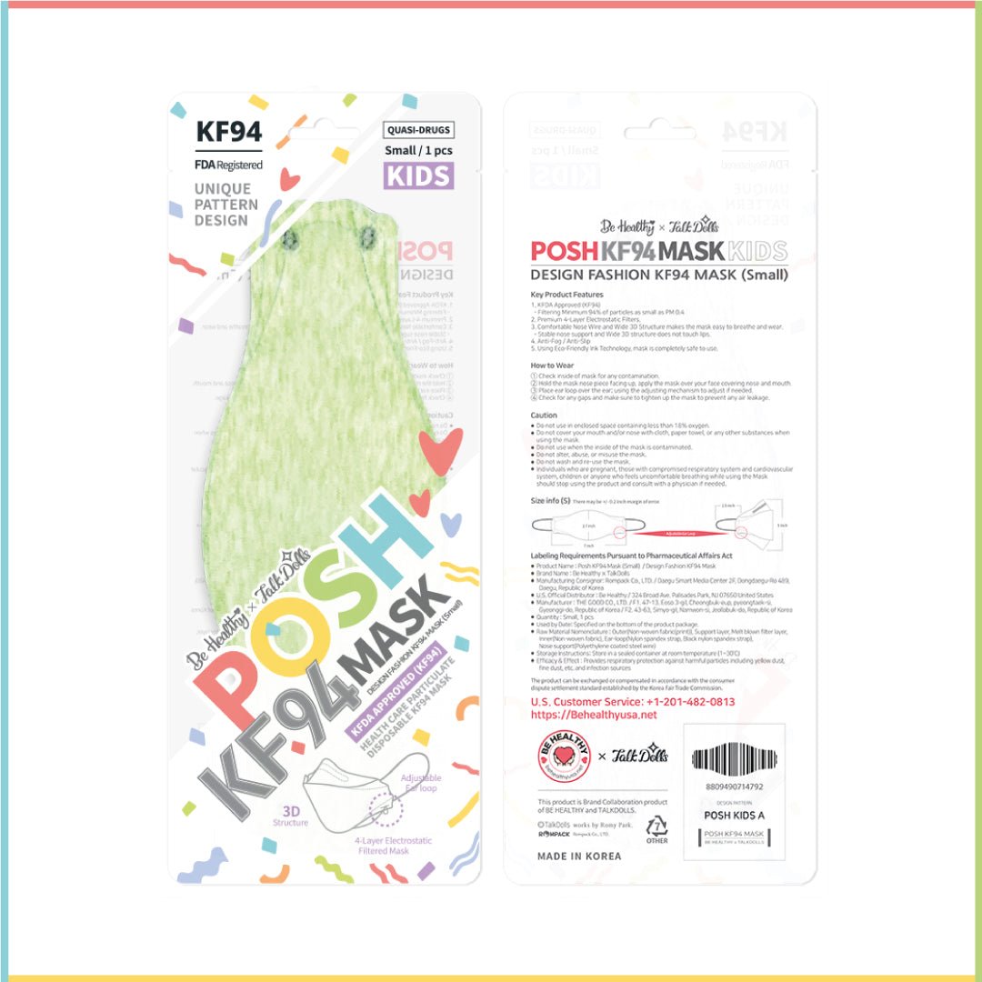 POSH KIDS KF94 Small Mask Melange Lime (KA_M03) | Daily Health & Beauty