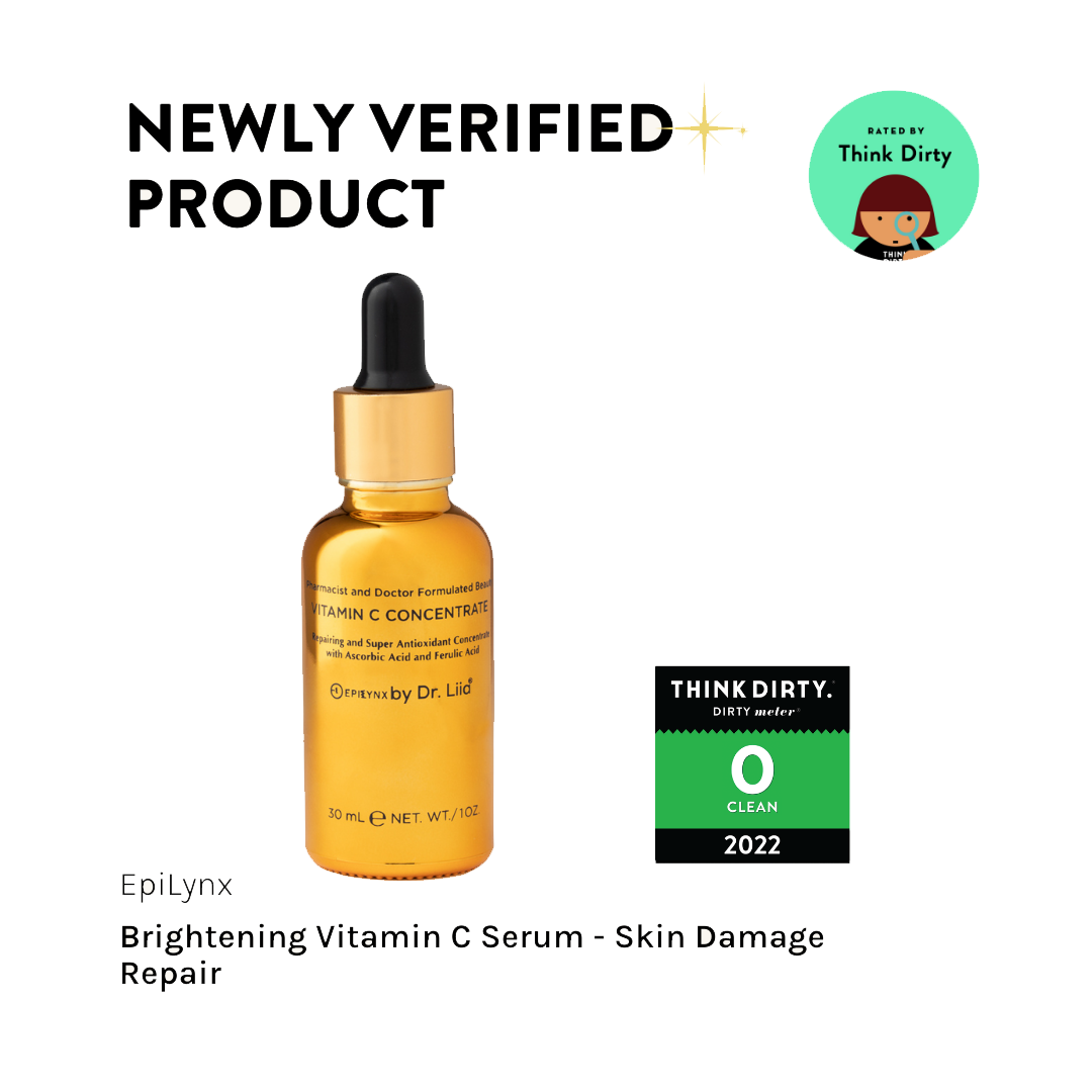 Skin Glow Cream and Vitamin C Face Moisturizer