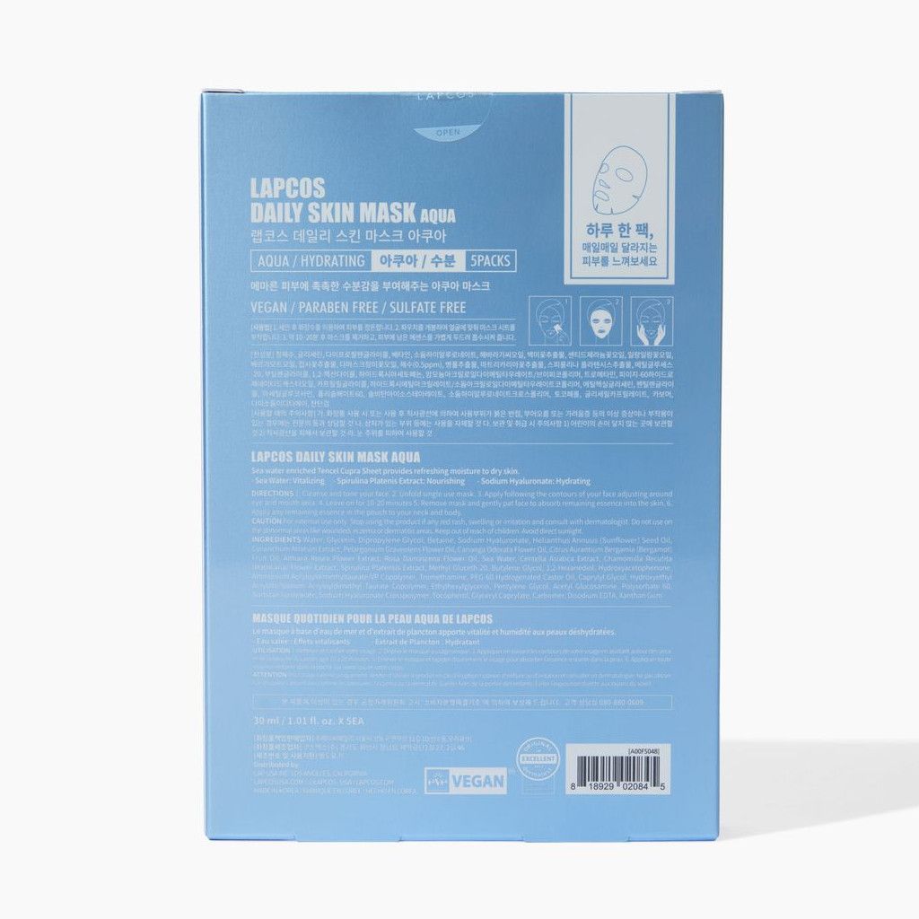 Daily Aqua Sheet Mask for Skin Hydration